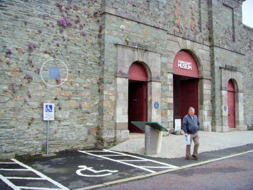 Downpatrick, Down Museum