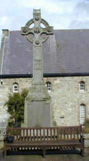1914 - 1918 Memorial Cross