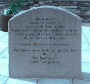Mariners' Memorial
