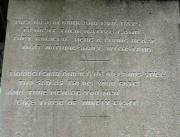 1798 Memorial, Dundalk