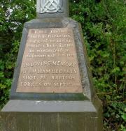 Liam Hegarty Memorial