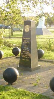Tralee WW I Memorial