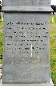 Tallaght Martyrs Memorial