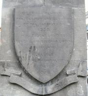 Sligo 1798 Memorial