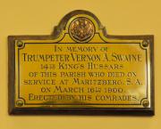 Swaine Memorial
