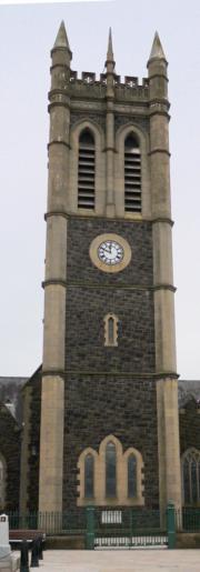 St. Mark's Memorial Tower